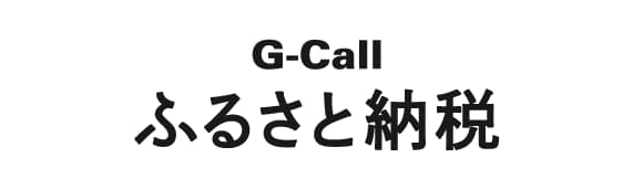 ポータルサイトバナー